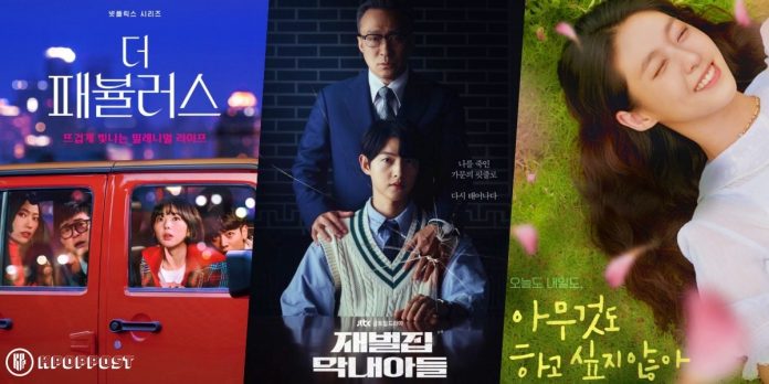 Top 5 K Drama Series Will Release In November?